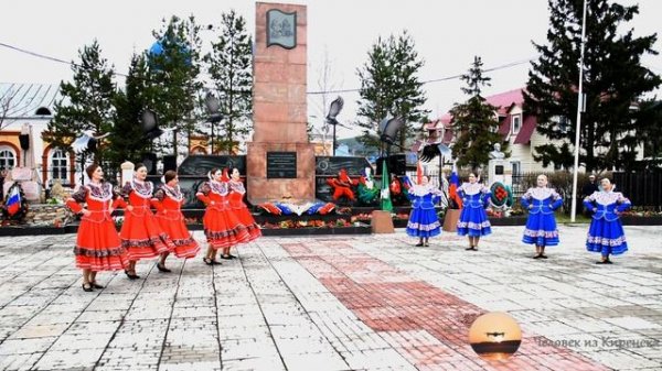 09.05.2025 Киренск