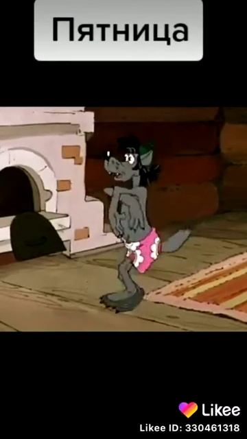 Пятница УРА))) смотреть онлайн