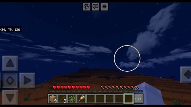 Страшный мод Steve Dweller😱🔥