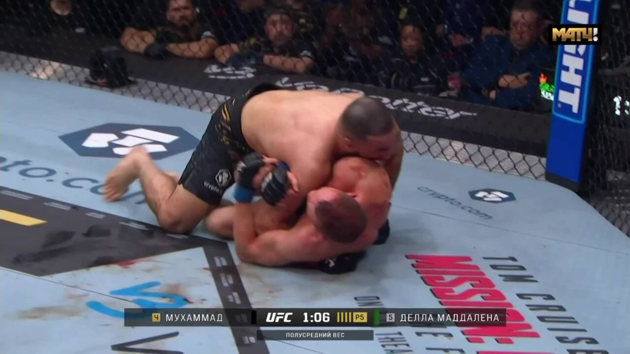 Джек Делла Маддалена победил Белала Мухаммада (видео). UFC 315 смотреть онлайн