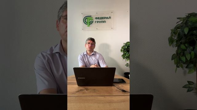 Как влияет банкротство на родных? Дадут кредит и ипоте смотреть онлайн