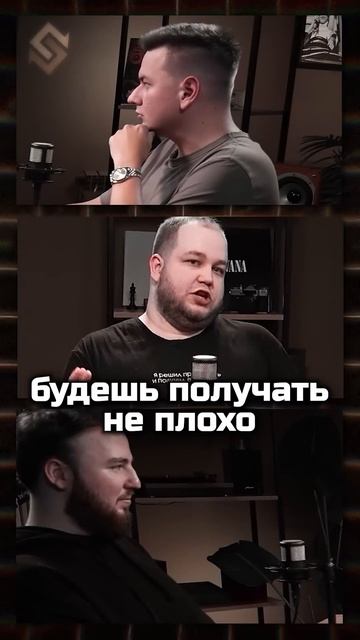Java разработчики не развиваются? смотреть онлайн