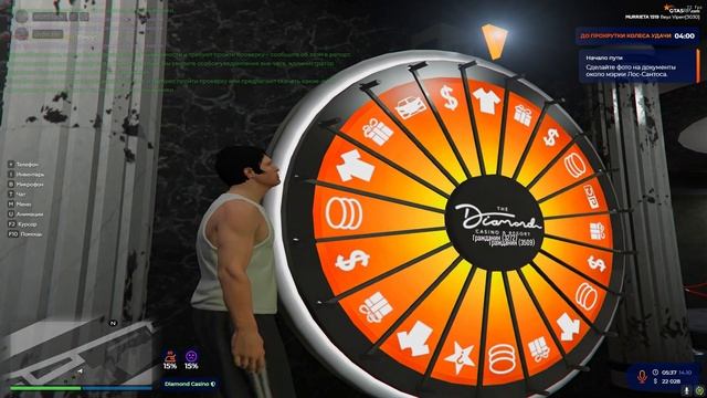 ПУТЬ ДО 25КК БЕЗ ПЕРЕПРОДАЖ! САМАЯ ПРИБЫЛЬНАЯ РАБОТА НА смотреть онлайн