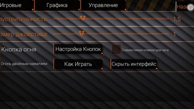 спешал форджис груп 2 смотреть онлайн