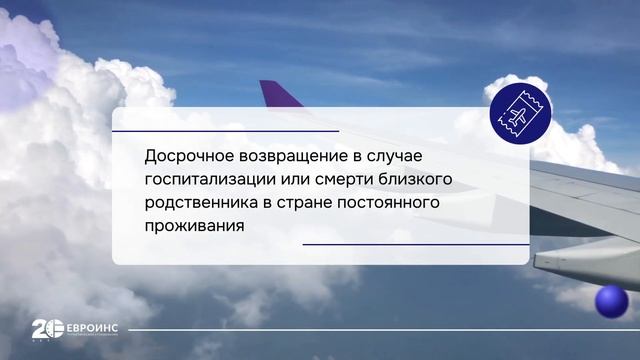 Тайные стратегии успеха в бизнесе