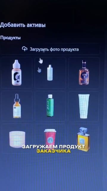 Простой способ заработать через нейросети👨💻 #нейр смотреть онлайн