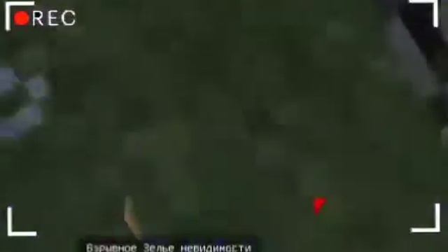 атака пауков Просклятый деревня 2часть смотреть онлайн