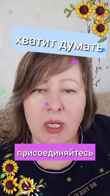 #кредиты #ипотека #хватит #купить #наличка смотреть онлайн