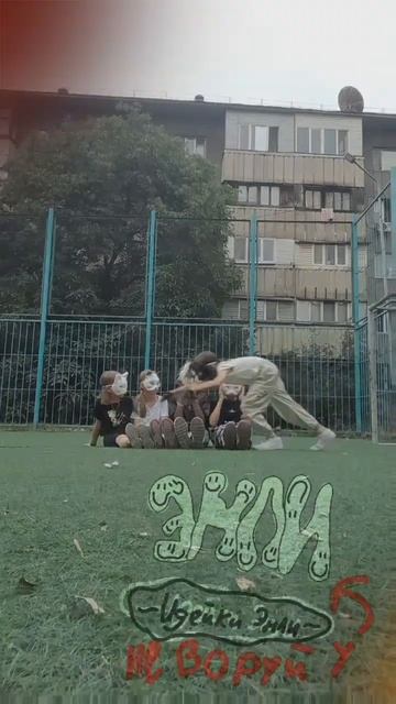 наконецто вод.знак добавила #актив #квадробика #маска # смотреть онлайн