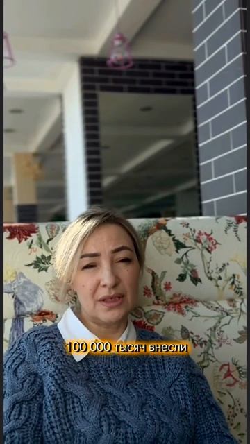 КУДА ВЛОЖИТЬ 100 ТЫС РУБЛЕЙ И ПОЛУЧАТЬ ПАССИВНЫЙ ДОХОД? смотреть онлайн