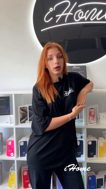 Trade-In в IHome🍏