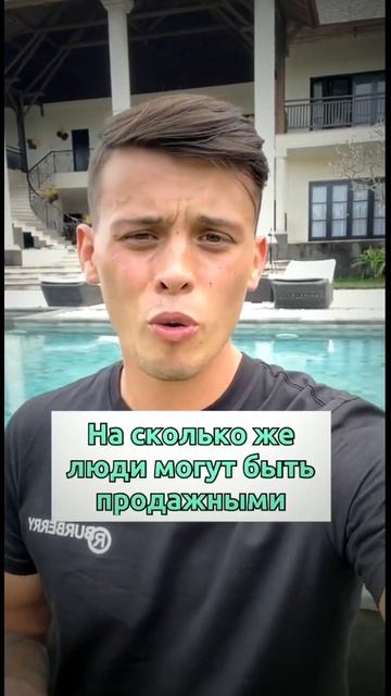 #крипто #альткоины #инвестиции #shorts #криптовалюта #юмор смотреть онлайн