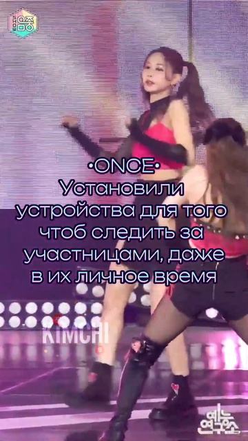 Описание сами придумывайте 🎀 #korea #kpop #актив #айдолы #а? смотреть онлайн