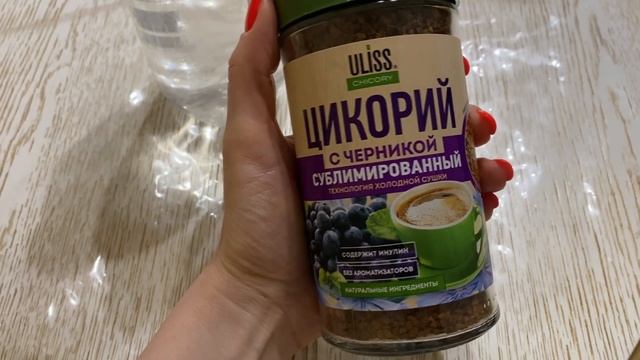 Поменяли люстру и шторы/Покупки/Вкусняшки/Хочу вернут смотреть онлайн