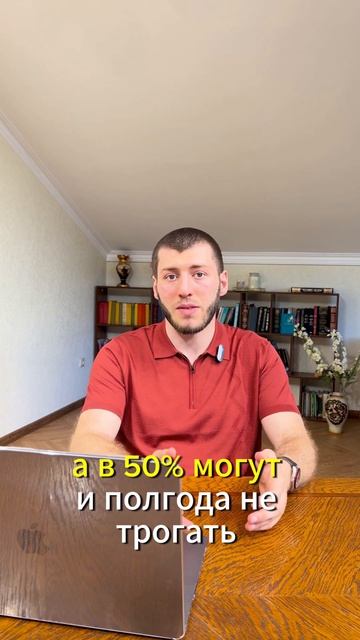 Какой банк поможет избежать арест карт приставами смотреть онлайн