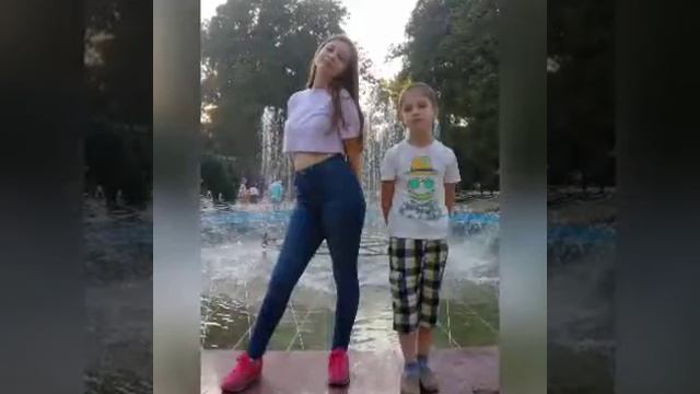 Акция онлайн 