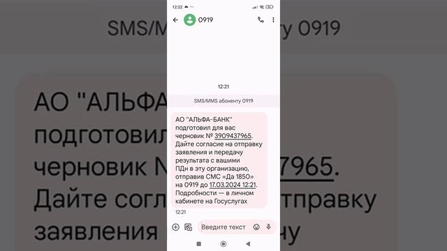 Краткие обзоры