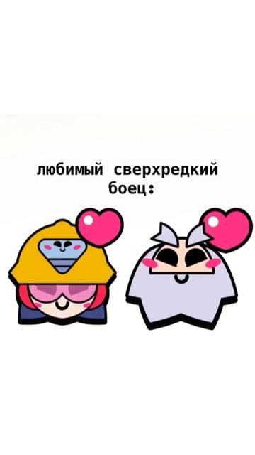 Я с права #врекомендации #актив #capcut #memes #врек #art #музык? смотреть онлайн