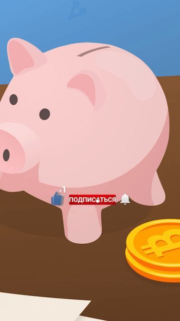 Sino Global Capital запустила фонд на $200 млн для инвестиций в DeF