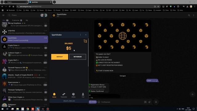 SparkStake - бот для стейкинга криптовалюты, 5$ в подарок, 1% в
