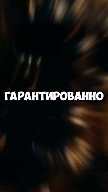 ‼️ПОЗДНО ПОКУПАТЬ БИТКОИН, ОН БОЛЬШЕ НЕ ВЫРАСТИТ‼️К смотреть онлайн