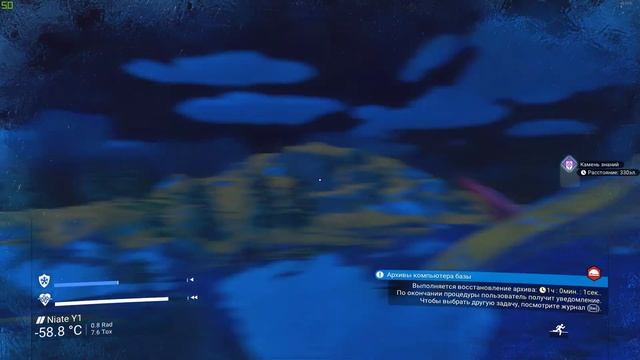 No Man's Sky А так гораздо прикольнее Ч60 смотреть онлайн