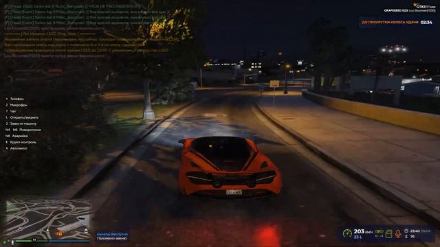 Тихий уголок 5 смотреть онлайн