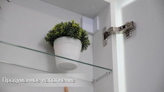 Зеркальный шкаф Silver Mirrors  Киото Flip 50 535х750 LED-00002473