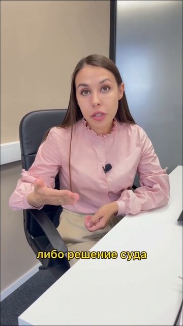 ЧТО БУДЕТ, ЕСЛИ НЕ ПЛАТИТЬ КРЕДИТ?