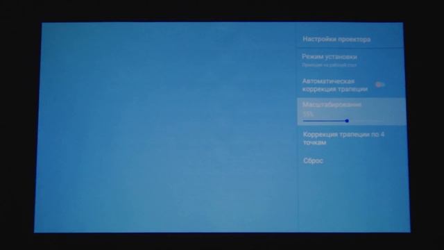 Сэкономил - Выкинул 🔥 Проектор Thundeal TD80W Лучший за 60 $ ?