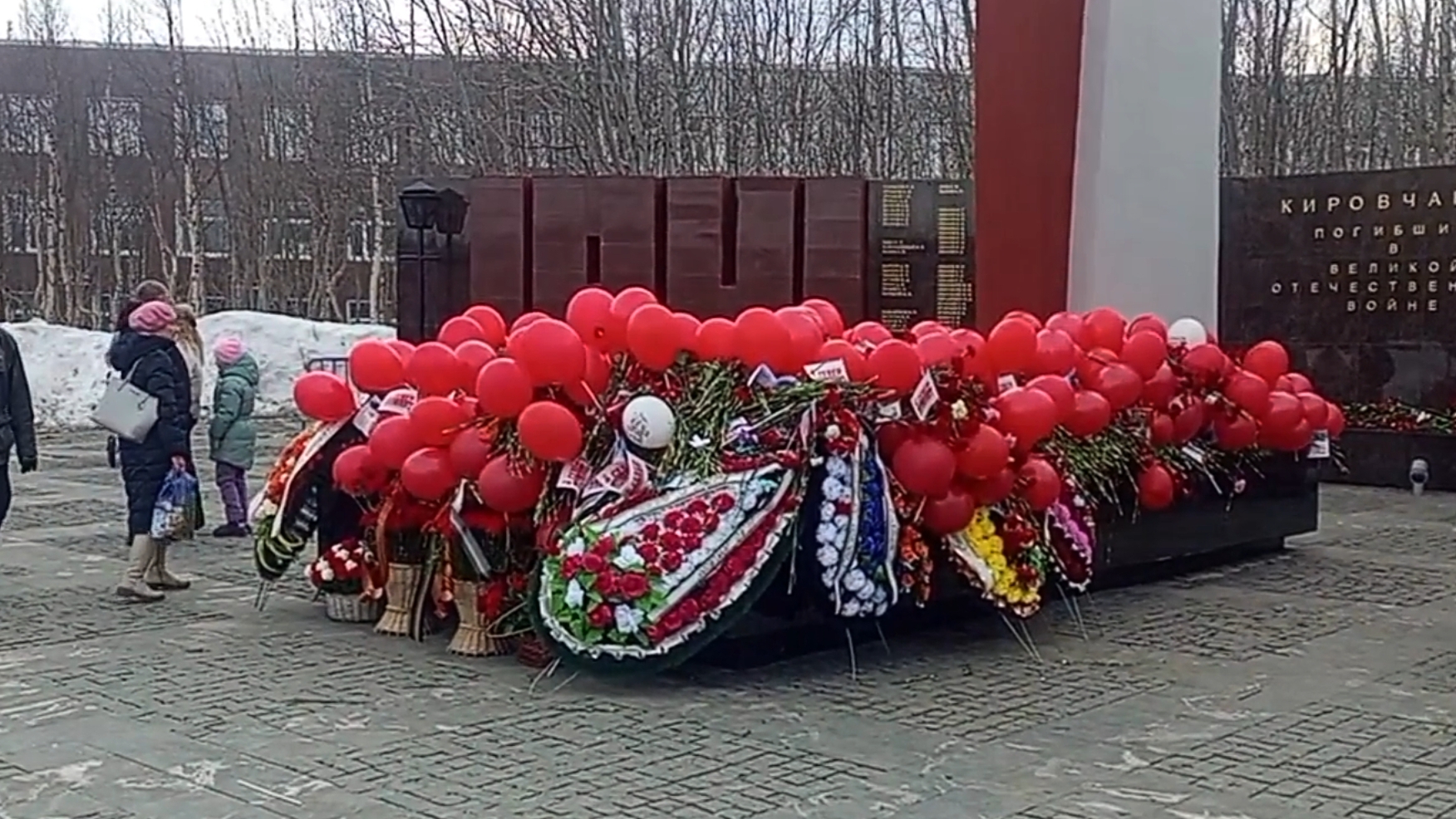 9 мая 2025 г. 80 лет ПОБЕДЫ. 😃 смотреть онлайн