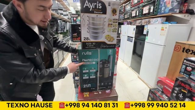 БУНАКАСИ ХАЛИ БУЛМАГАН АКЦИЯ 1+9 БИТОВАЯ ТЕХНИКА НАРХЛ? смотреть онлайн