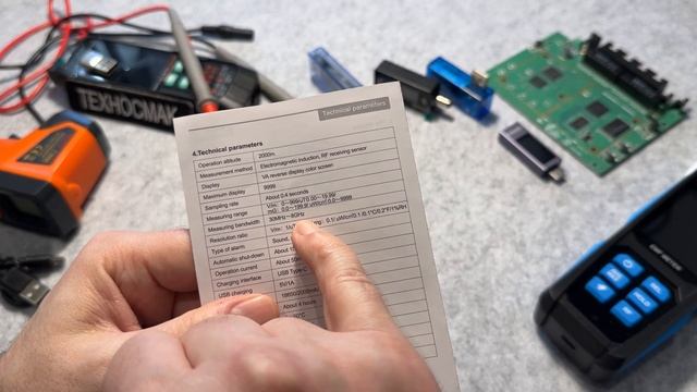Mestek EMF02R -радіочастотний детектор випромінювання, дете смотреть онлайн