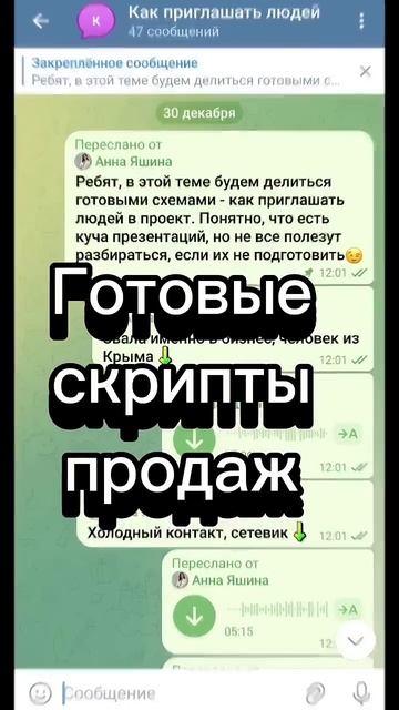 Как построить тысячную структуру в сетевом? Только си? смотреть онлайн