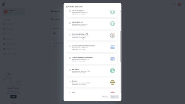 Заработок в 2025 году на сокращение ссылок / Linkify / Как за смотреть онлайн