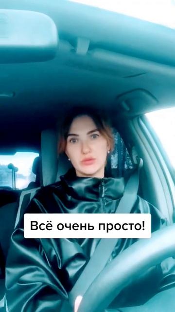 Где взять деньги на крутое авто??? #топ #shorts #тачки #обще смотреть онлайн