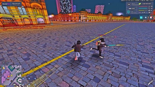 Grand Theft Auto San Andreas 2025.05.11 - 00.14.07.06.DVR - Trim смотреть онлайн
