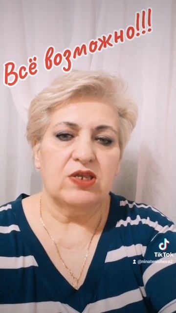 Проект для простых людей, где можно зарабатывать очен? смотреть онлайн