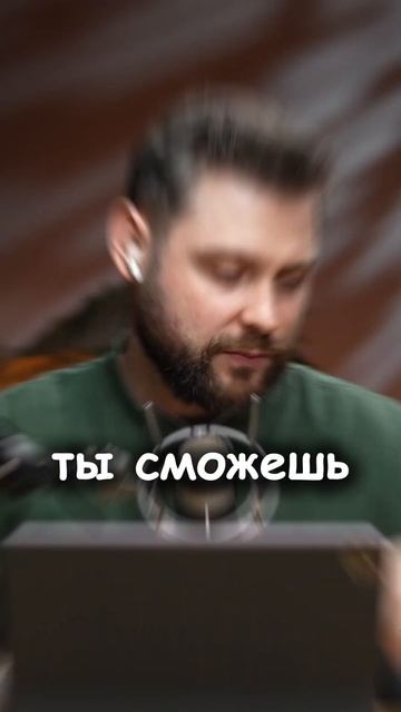 Что такое финансовая грамотность? #подкаст #shorts #shortvideo смотреть онлайн