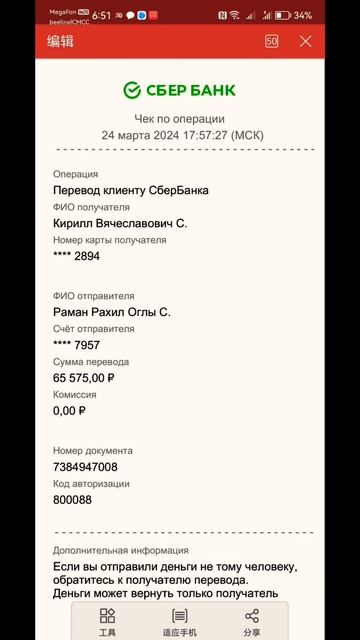 Пилот, с чего все начиналось #shortsclip #youtube #youtuber #subscribe #те смотреть онлайн