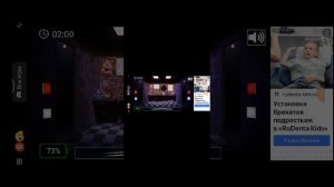 посоветуйте пожалуйста игры хорроры по фнаф в Яндекс игры полное прохождение пять ночей с яйцом 1