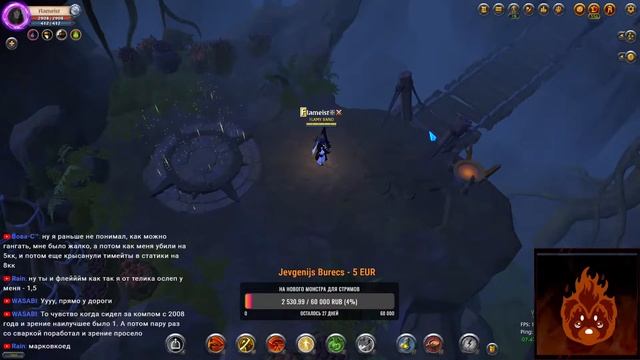 Пятничный чиловый стрим: чилим в Albion Online