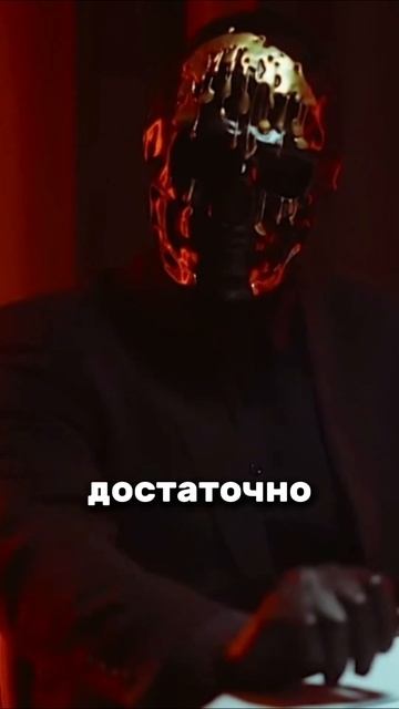 #биржа #крипта #криптовалюта #мориарти #трейдинг #moriarti # смотреть онлайн