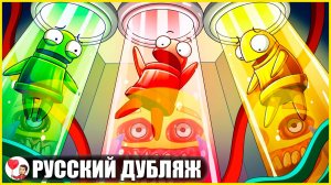 ТЁМНАЯ ИСТОРИЯ ПРОИСХОЖДЕНИЯ СЕМИБОТОВ R.E.P.O... - GameToons на русском | fReelaN SHOW