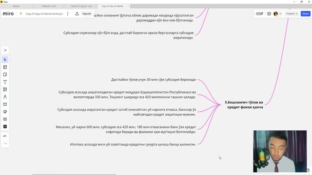 SUBSIDIYA OLISHGA ONLINE ARIZA TOPSHIRISH 420 MLN | 2024-IPOTEKA KREDIT | СУБСИДИЯГА ОН