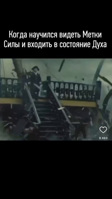 Как проявляется сила Духа?