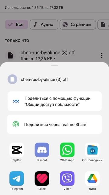 камирамины 💘😎🤩#тутор #roblox #игра #хочуврек #раблокс #?