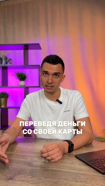 Как и где купить криптовалюту? смотреть онлайн