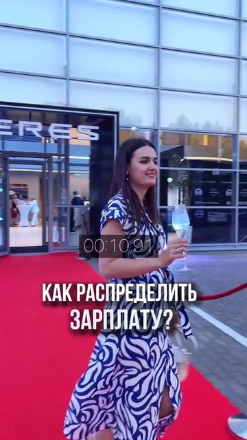#финансоваяграмотность #финансы #деньги смотреть онлайн
