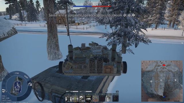 M1A1 Click-Bait - Стоит ли покупать в War Thunder?